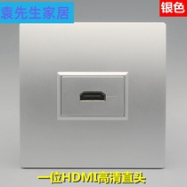 Silver Type 86 one HDMI HD socket in-line Panel 2 0 version in-line digital TV multimedia plug-in
