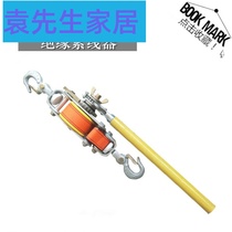 NGK insulated wire tensioner multi-function tight wire right shoe child titanium oxide screen display