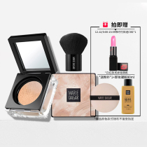 Mary Dijia light transparent soft powder makeup powder concealer oil control waterproof formula sweat-resistant long-lasting not easy to take off makeup