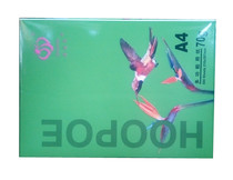 FCL 70g lucky bird A4 paper printing paper 500 sheets pack 8 packs box a4 copy white paper draft paper