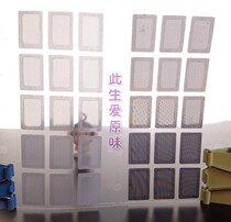 Mobile phone dust-proof net receiver microphone speaker horn protective film external surface glued anti-dust iron scrap iron powder