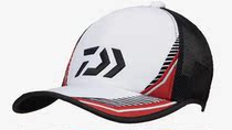 Daiwa 21SS DC-7221 Water pulling function Fixed glasses Fishing hat