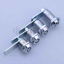 Haitan MS409-2 pinball lock Distribution cabinet door lock Plum lock Drawer small round lock File cabinet round lock