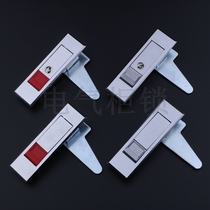Heitan MS603-1-2 plane lock cabinet Button bounce lock MS720 power distribution cabinet door lock MS240