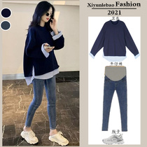 Pregnant women autumn set fashion autumn 2021 New late pregnancy spring and autumn coat out Autumn Sweater women