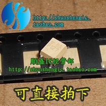 TLP127 P127 TLP127-1GB SOP4 pin New optocoupler SMD Optocoupler Shunsheng