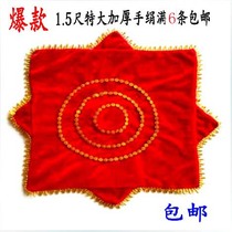 Dance handkerchief Yangko handkerchief octagonal scarf increased thickened with circle two people turn Dance hand silk flower direct supply