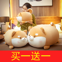 Cute Fat Chai Dog Pillow plush toy doll doll puppy girl children birthday gift super soft