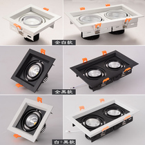 led spotlight double head bucket light recessed single head three head living room black grille light cob bean gall square Downlight