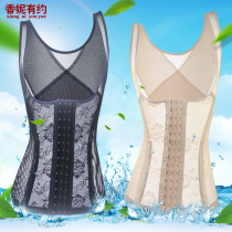Thin section postpartum confinement split moulded body clothes closeted waist and body ladies vest postpartum closeted waist shaping to collect belly