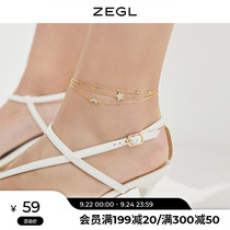 ZEGL star Moon anklet female Moren series ins niche design cold wind Net red foot jewelry 2021 New