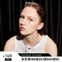 ZEGL designer osmanthus necklace female autumn niche design feel cold wind Joker choker 2021 New Tide