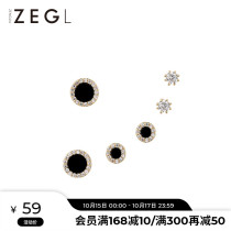 ZENGLIU multi earring ear stud simple Female small temperament earring ear bone nail 2021 New Tide silver needle ear decoration