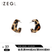 ZEGL resin BAO WEN earrings female niche design sense earrings 2021 New Tide Korean temperament Net red earrings