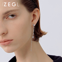 ZENGLIU star chain stud earrings femininity long tassel earrings 2021 new fashion cold wind earrings