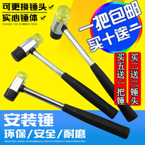 Glue hammer beef tendon hammer installation hammer rubber hammer rubber hammer leather hammer soft rubber tile decoration tool