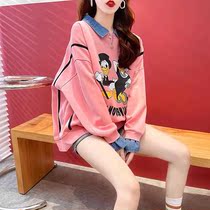 Spring and autumn pregnant women loose long sleeve 2022 new age-reducing cowboy stitching fake two thin pregnant women vests women tide