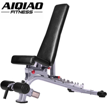 Commercial dumbbell stool professional adjustable fitness chair flying bird bench bench bench home multifunctional training Chair