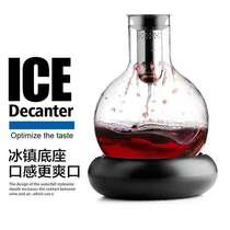 European-style creative waterfall crystal glass fast red wine decanter wine divider ice wine cooler