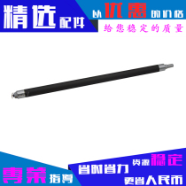 Applicable HP 12A bar 2612 1010 1012 1018 1015 1020 1022 1005 roller