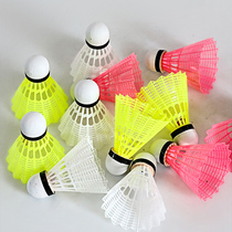 Dikos badminton 12 wear-resistant king training plastic nylon rubber ball 6 windproof indoor and outdoor can not be bad