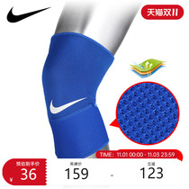 Nike basketball knee pads mens sports light breathable soft and comfortable running knee pads womens outdoor leg guards