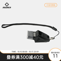 Quasi whistle nuclear basketball game training high-pitched whistle physical education teacher outdoor sports whistle referee