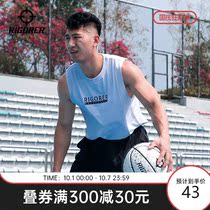 RIGORER quasi 2018 new men sports vest student casual simple print breathable sleeveless sleeveless