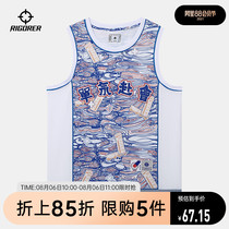 Prospective 2021 new sports vest mens summer basketball training running text personality trend breathable basketball suit
