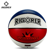 Quasi indoor and outdoor cement wear-resistant basketball children Primary School training competition No. 5 ball kindergarten ball