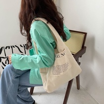 Retro lazy style literary niche designer bag ins Joker work shoulder large canvas bag commuter female summer