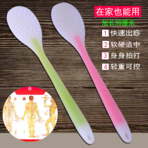 Nourishing meridians clapping raw and clampdown with clammy back and beat hammer shoulder knockout and back massage stick Home Silicone Pat on the sand