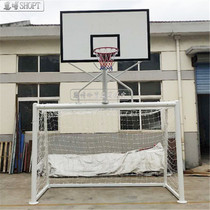 Manufacturers sell new multi-functional combination basketball stand football door Welcome to inquire