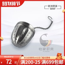 WMF futenbao stainless steel tea leak tea sieve seasoning package tea filter German original imported spot