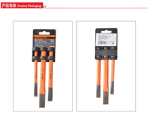  SHEFFIELD steel shield S080001 3-piece set of cold chisel chisel masonry chisel pointed chisel flat chisel