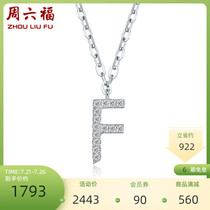 Saturday Fortune jewelry 18K gold diamond pendant for men and women clavicle chain F letter pendant two optional T bright