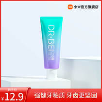 Dr Pei 0 Anti-tooth decay toothpaste effectively cleans cool breath resists acid erosion strengthens tooth enamel Millet