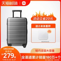  Xiaomi suitcase Mens and womens trolley case Student 20-inch universal wheel can sit suitcase strong password box