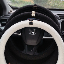 Car steering wheel cover winter plush cute white black lamb hair winter warm non-slip car handle women