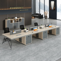 Staff desk simple modern staff 4 4 people 6 card station office furniture computer desk and chair combination