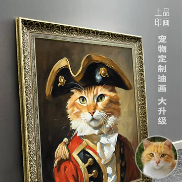 猫咪定制油画挂画-猫咪定制油画挂画促销价格、猫咪定制油画挂画品牌- 淘宝