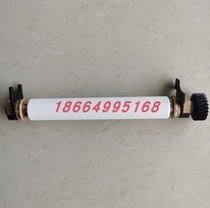 Original zebra zebra roller ZT200 rubber roller ZT230 embossed roller P1037974-028