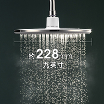 Nine Pastoral Bathroom Official Flagship Supercharged Large Top Spray Shower Sprinkle Shower Lotus Flower Sprinkle With Shower Flowers Home Shower Flowers
