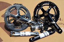 hao meng PROWHEEL one 53 39T tray 56 46T tray 56 teeth SP18 SP8 elongated shaft