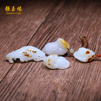 Qiangyuyuan Xinjiang Hetian seed material White Jade Huangqin antique Dragon Dragon turtle fish dragon twelve zodiac pendant pendant