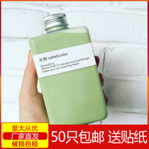 Flat square juice bottle Disposable beverage bottle milk tea shop PET plastic cup 500ml milk tea cup packing net red cup
