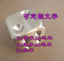 Custom lettering large brass dice metal solid color handmade sanding supplies creative mahjong sieve