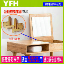 Dresser arbitrary stop Hydraulic damping hinge Grinding heart hinge Arbitrary stop Tatami cabinet mirror cabinet door hardware