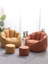 Recliner chair bean bag lazy sofa tatami lazy chair creative technology cloth sofa single balcony bedroom sofa