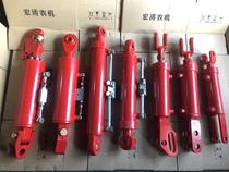 Dongfanghong Futian rear suspension hydraulic central tie rod modification hydraulic cylinder tractor lifting rod cylinder